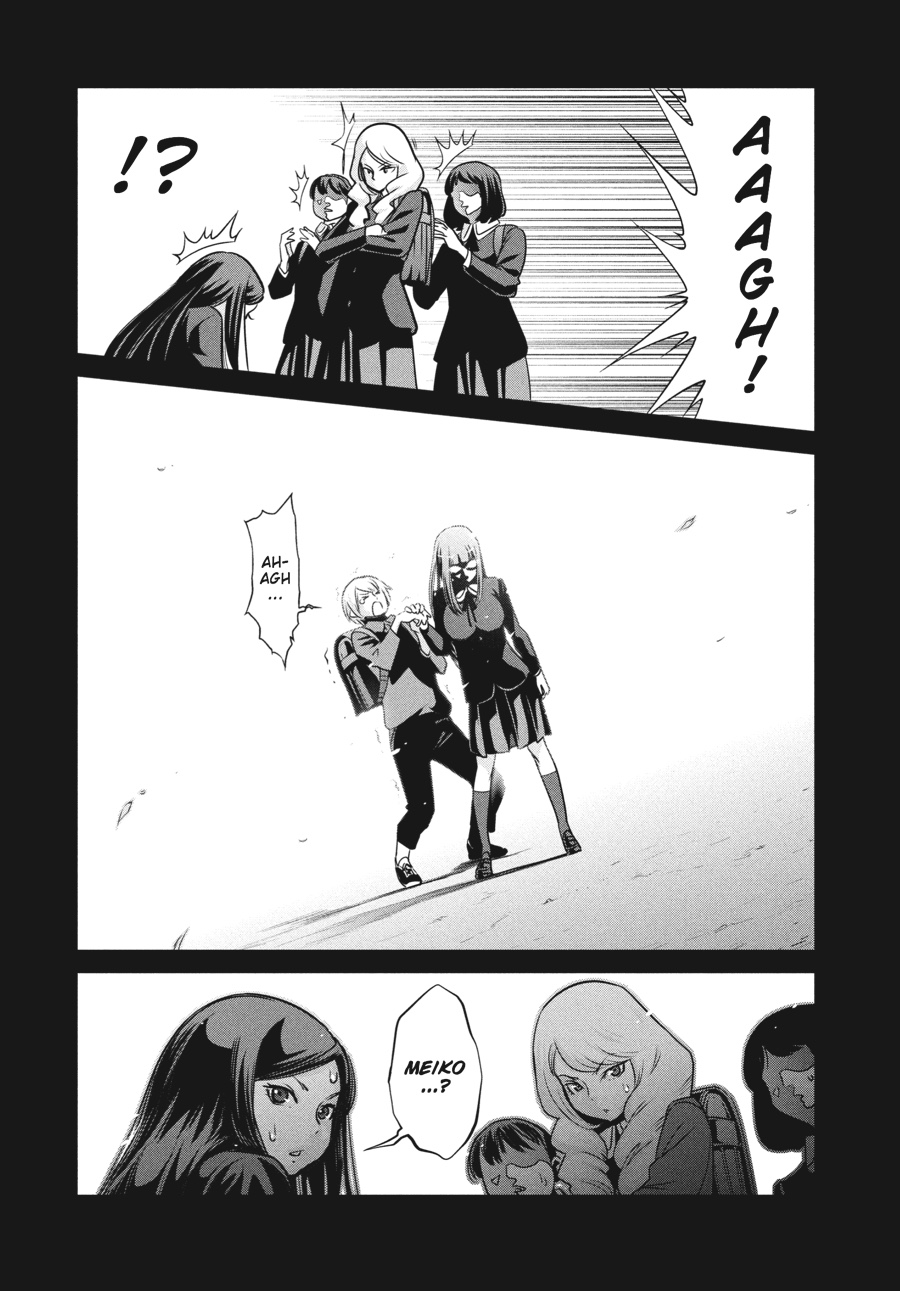 Prison School Chapter 98 - Page 18