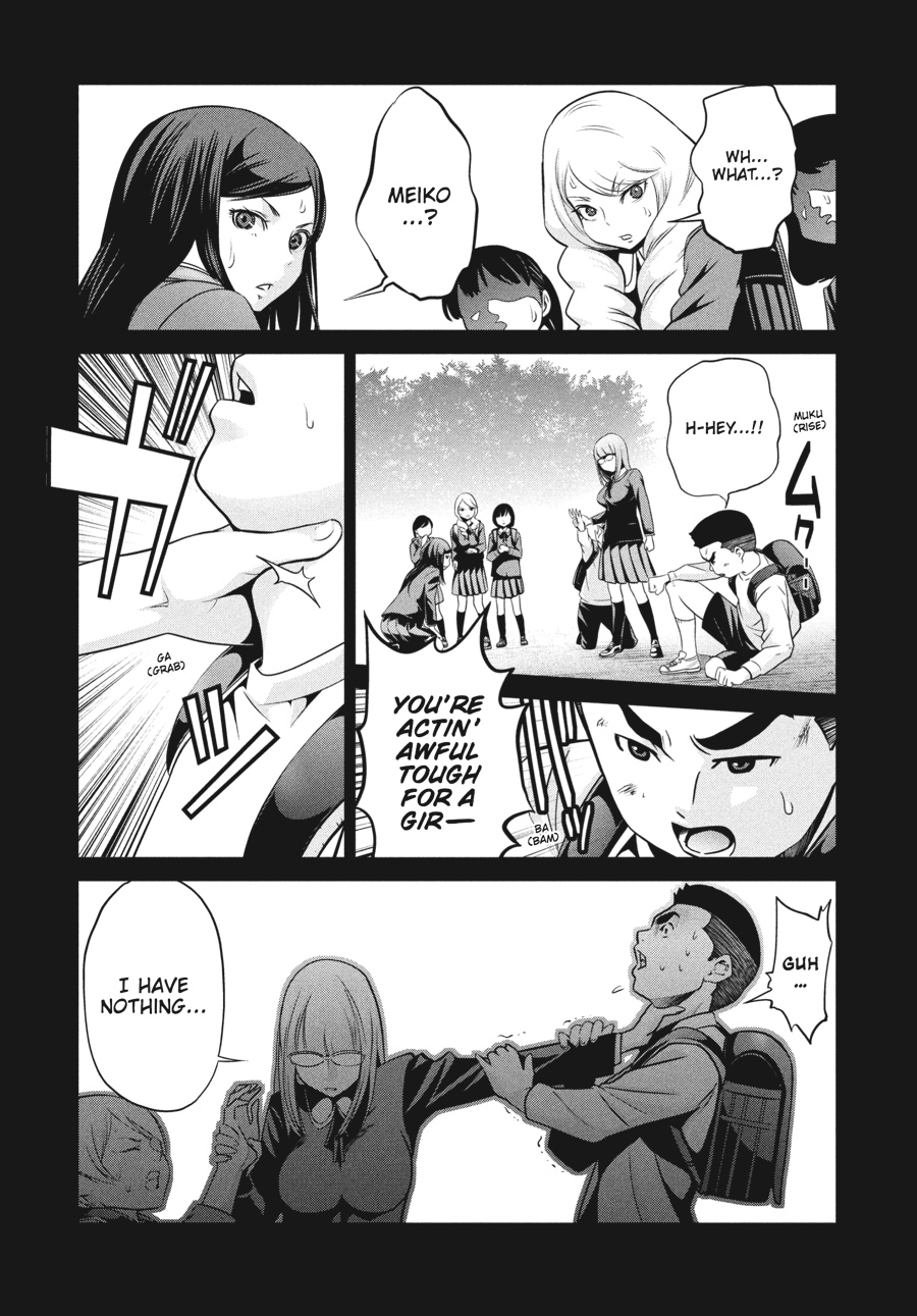 Prison School Chapter 99 - Page 8