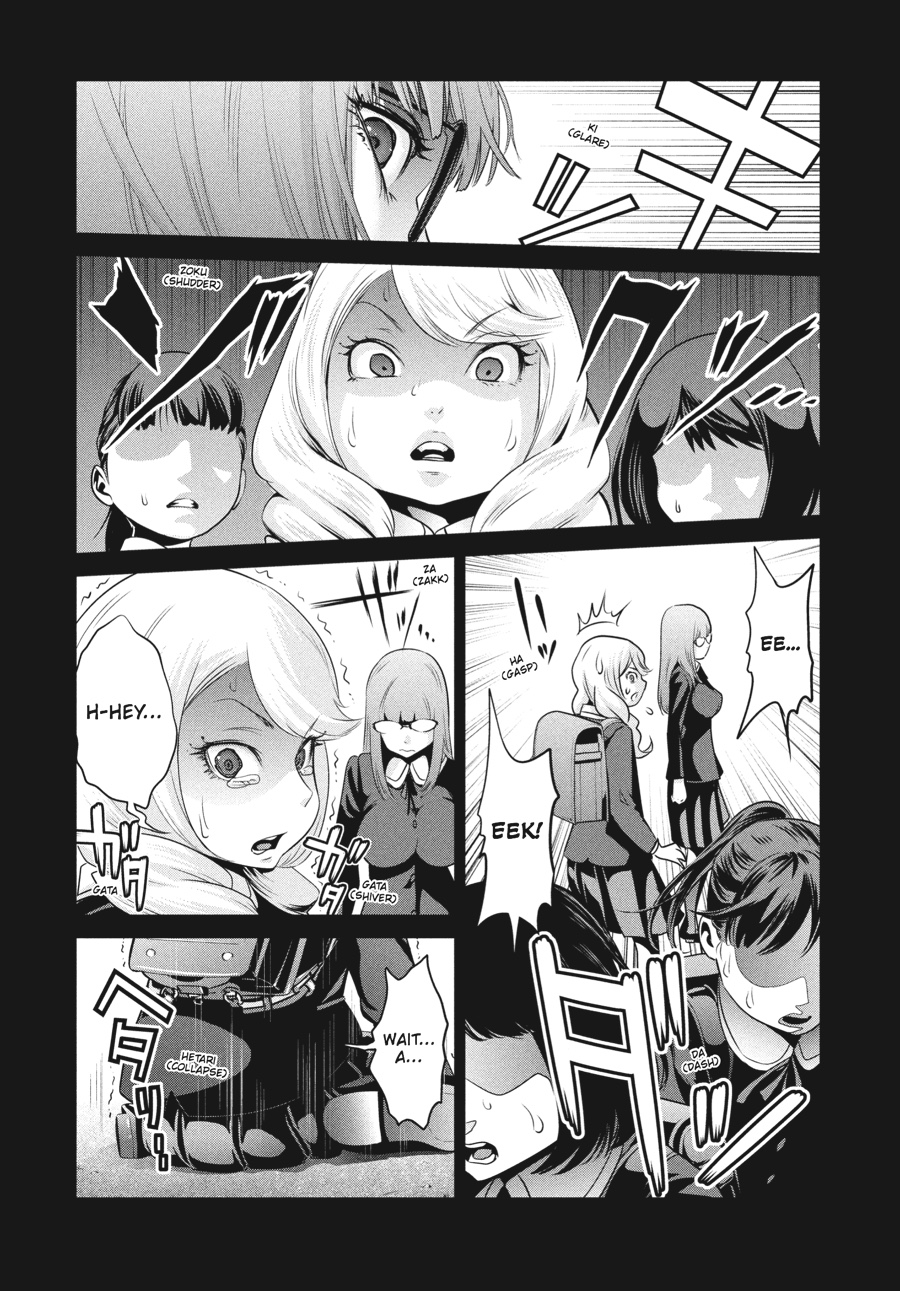 Prison School Chapter 99 - Page 12