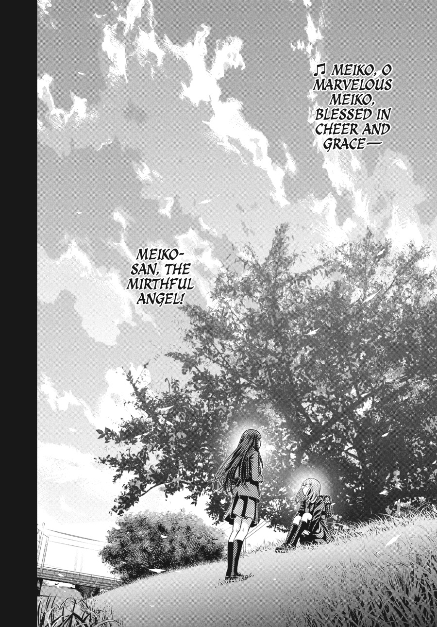 Prison School Chapter 99 - Page 18