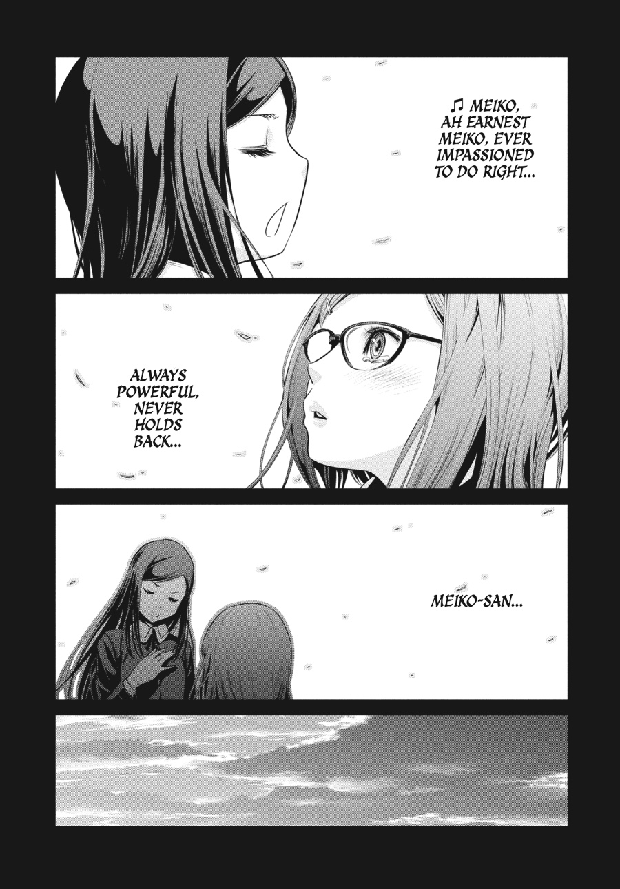 Prison School Chapter 99 - Page 19
