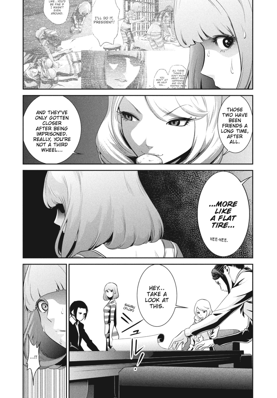 Prison School Chapter 100 - Page 6