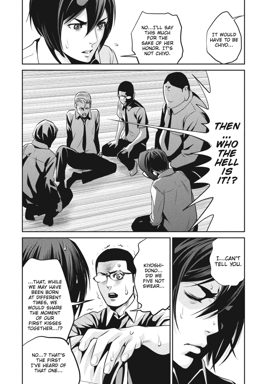 Prison School Chapter 100 - Page 14