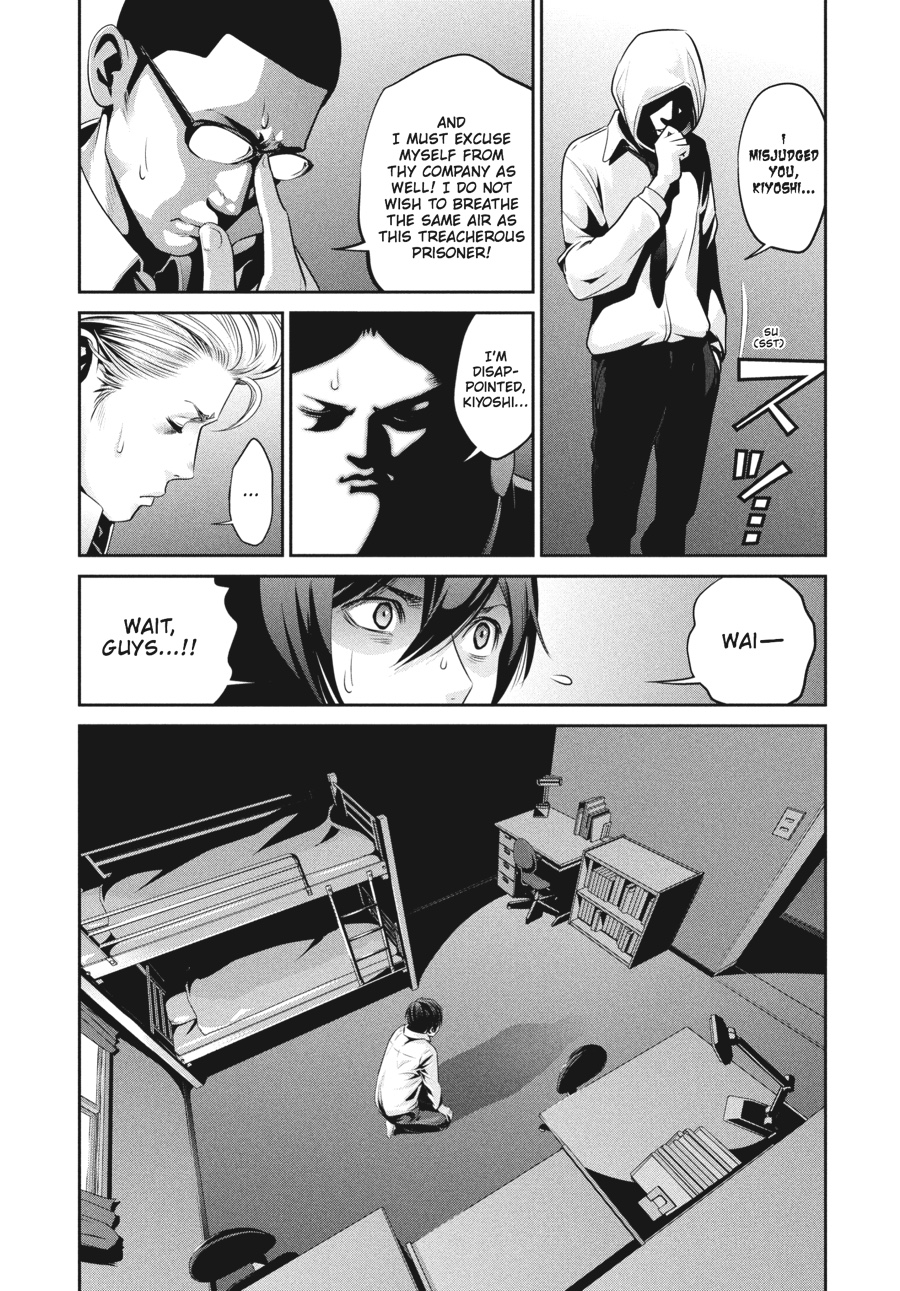 Prison School Chapter 100 - Page 15