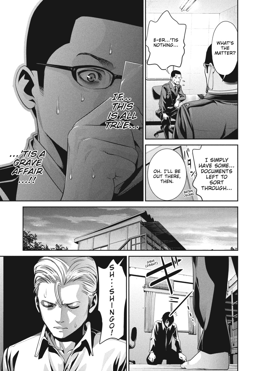 Prison School Chapter 100 - Page 17