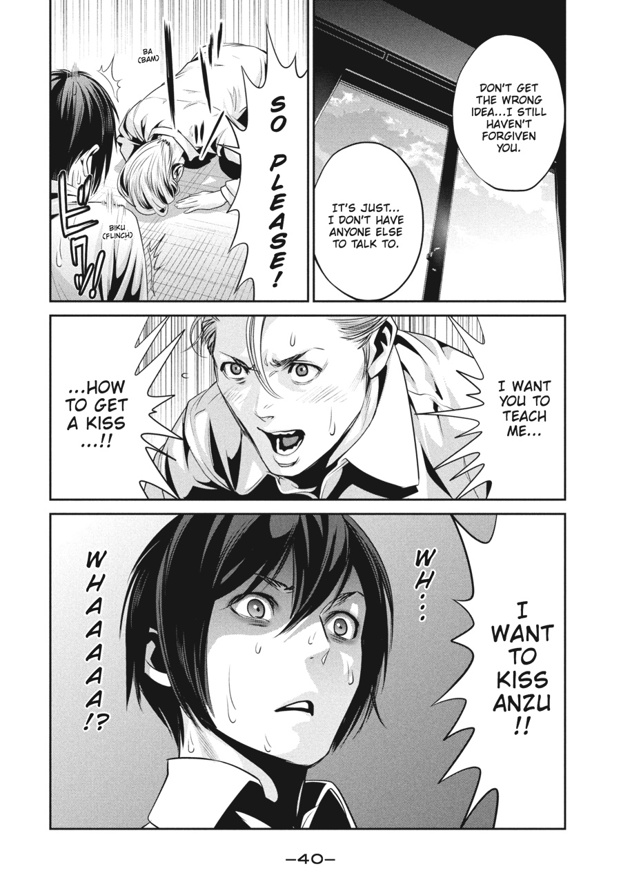Prison School Chapter 100 - Page 18