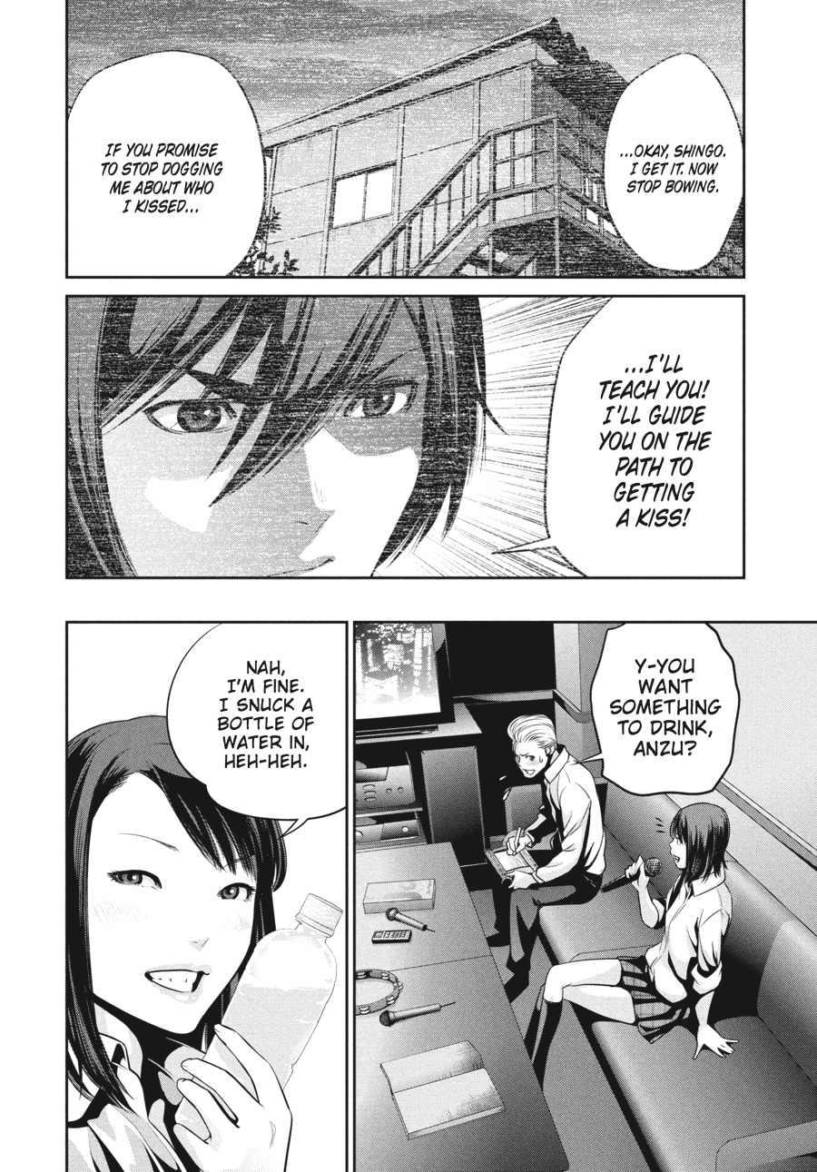 Prison School Chapter 101 - Page 4
