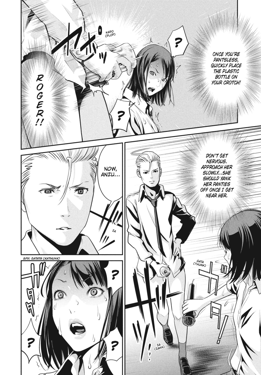 Prison School Chapter 101 - Page 9