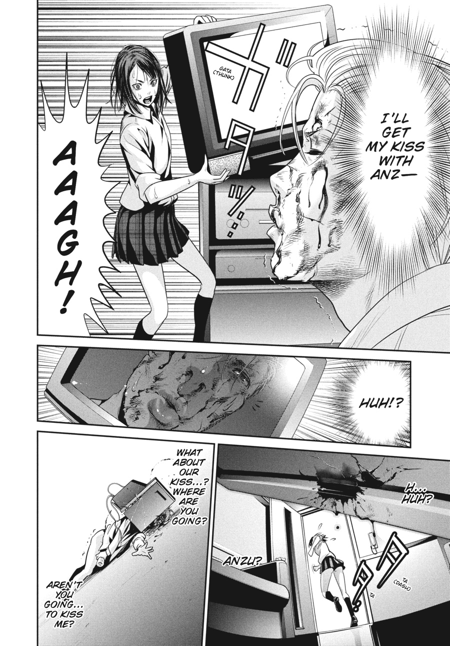 Prison School Chapter 101 - Page 11