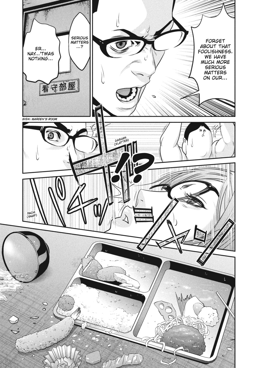 Prison School Chapter 101 - Page 14