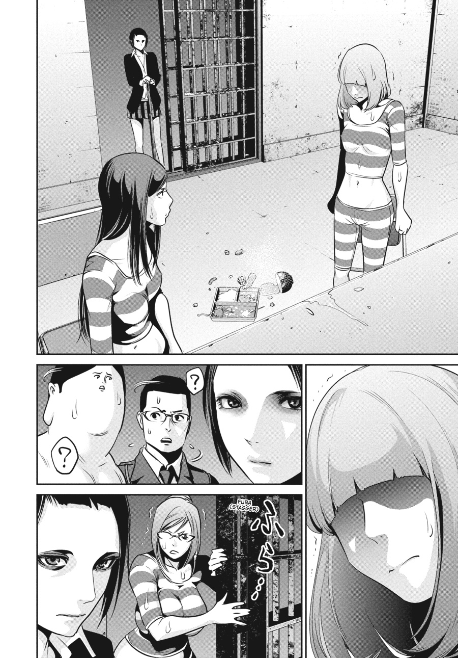 Prison School Chapter 101 - Page 15