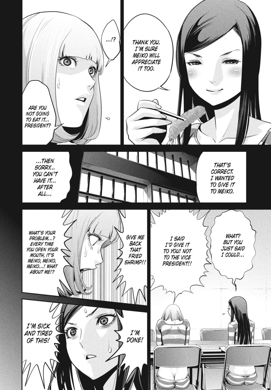 Prison School Chapter 102 - Page 4