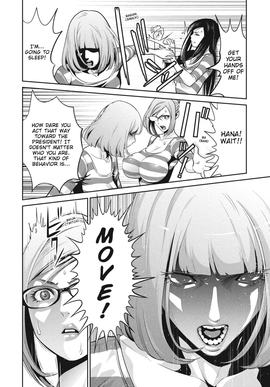 Prison School Chapter 102 - Page 6