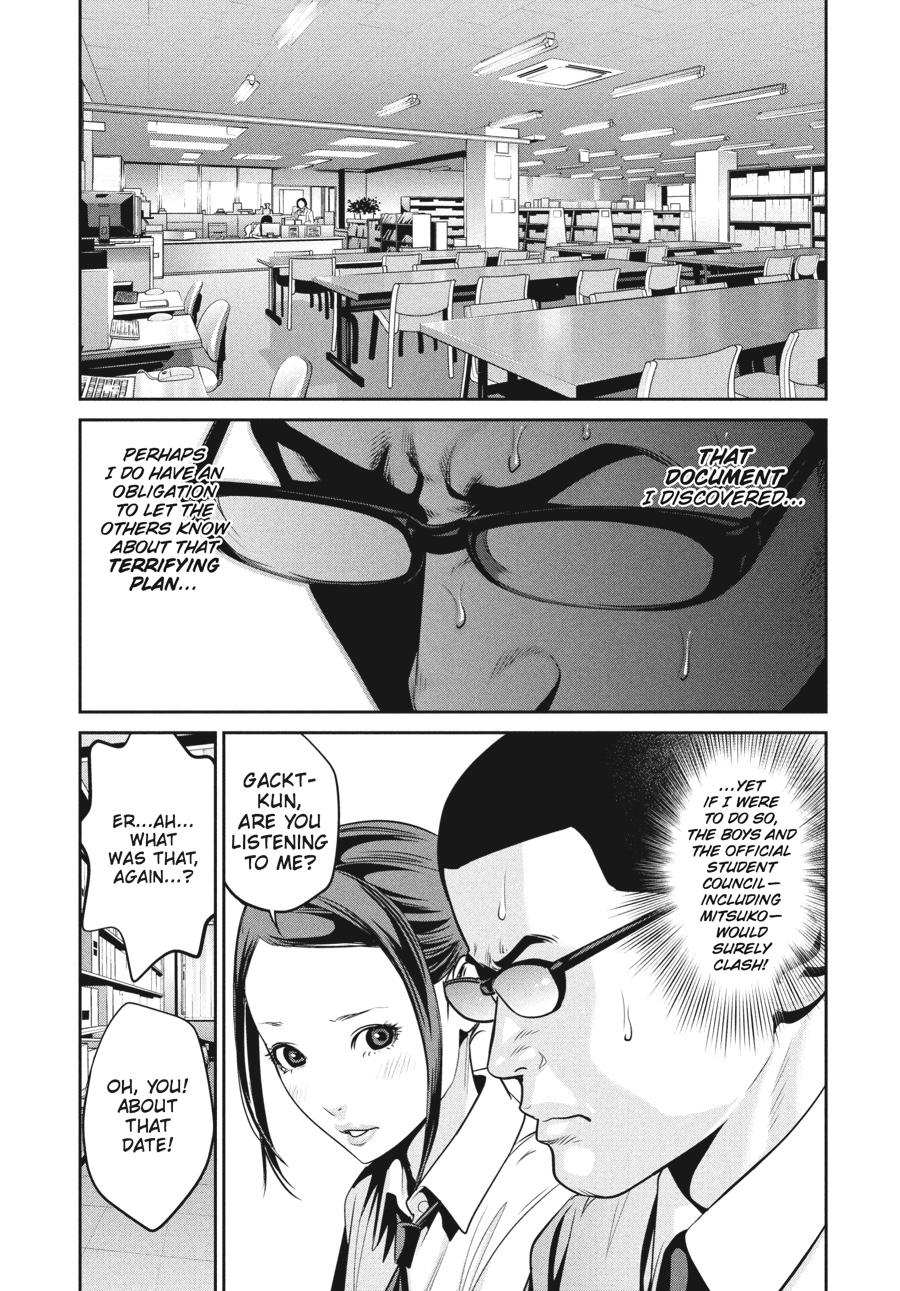 Prison School Chapter 102 - Page 9