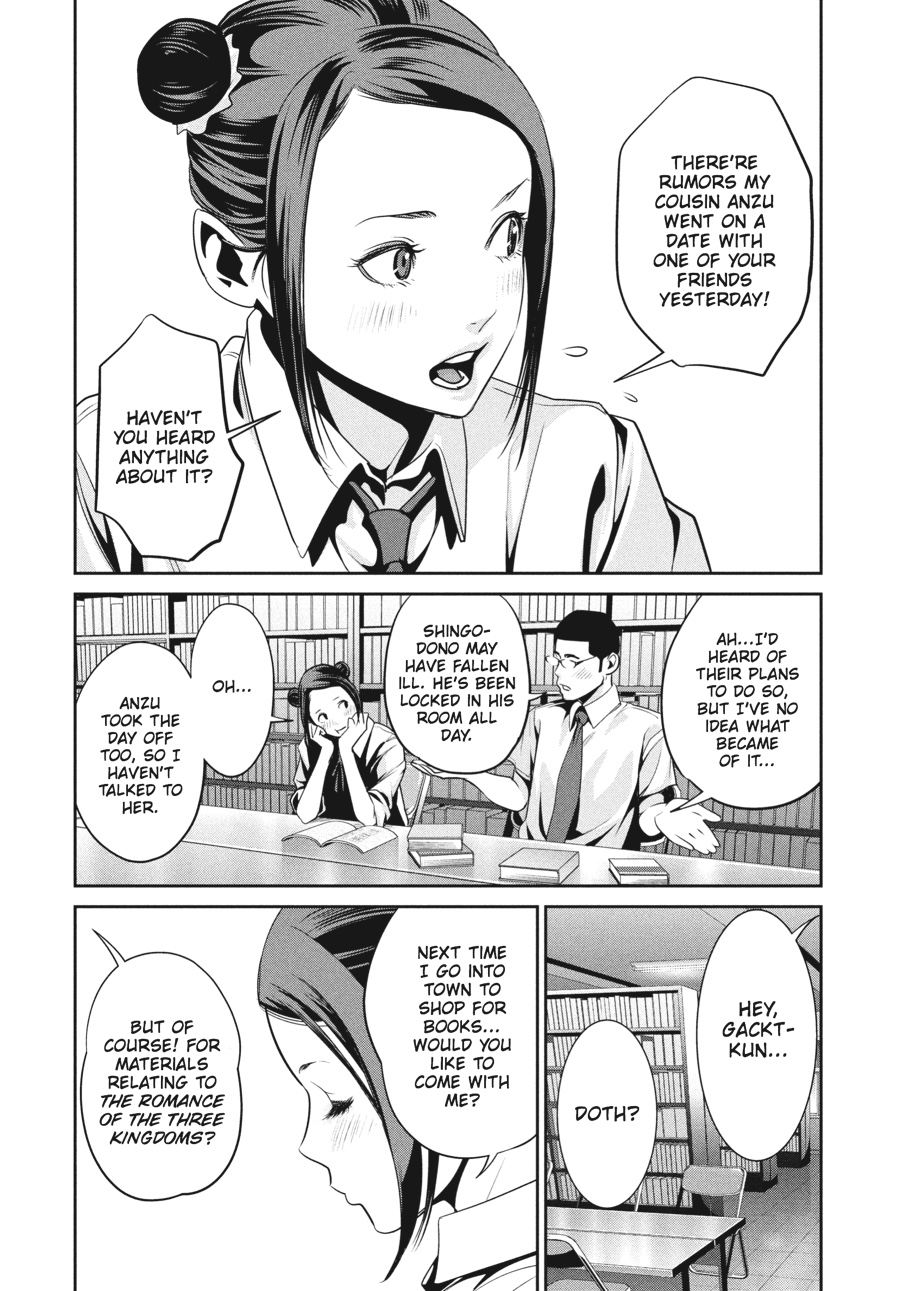 Prison School Chapter 102 - Page 10