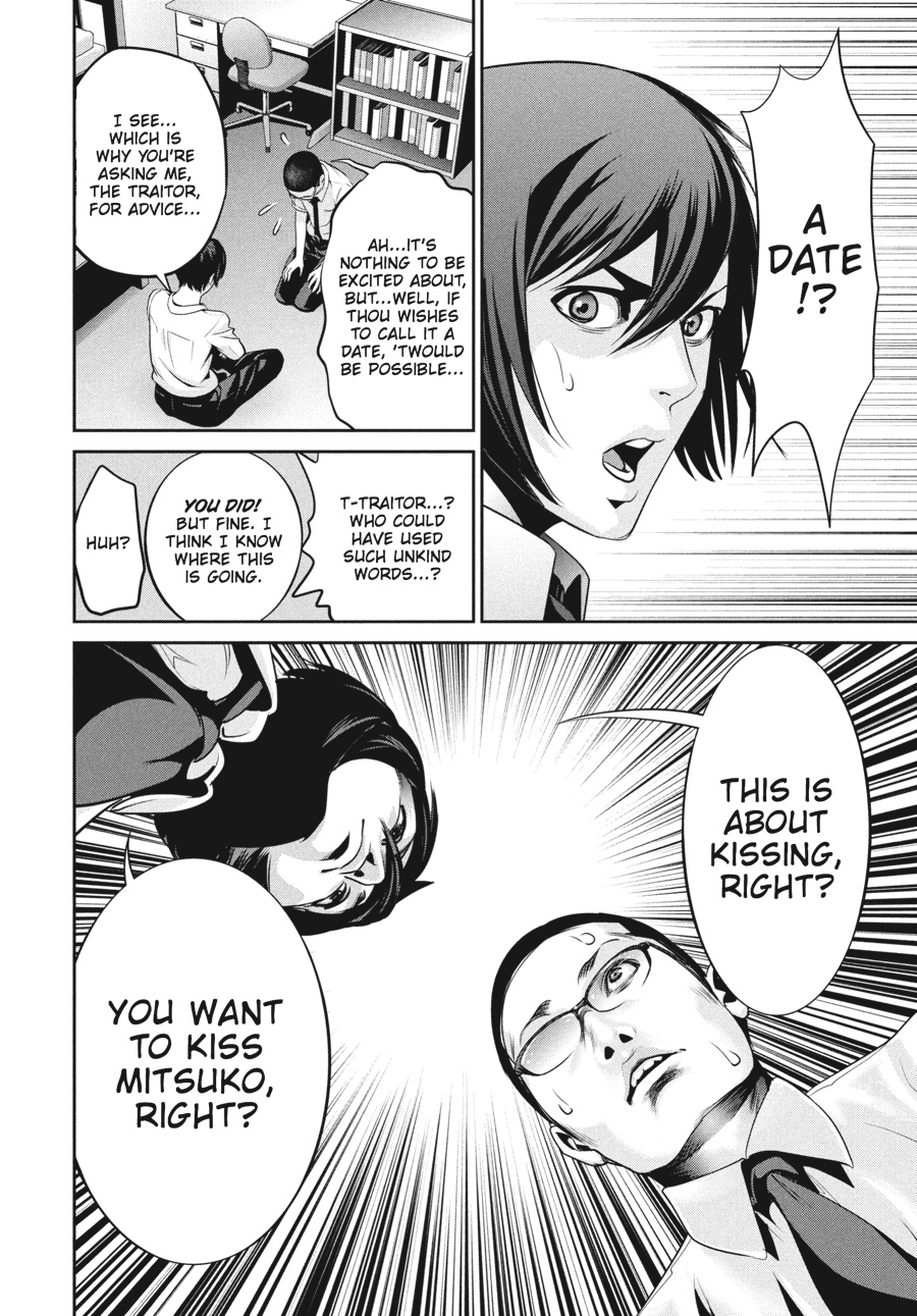 Prison School Chapter 102 - Page 12