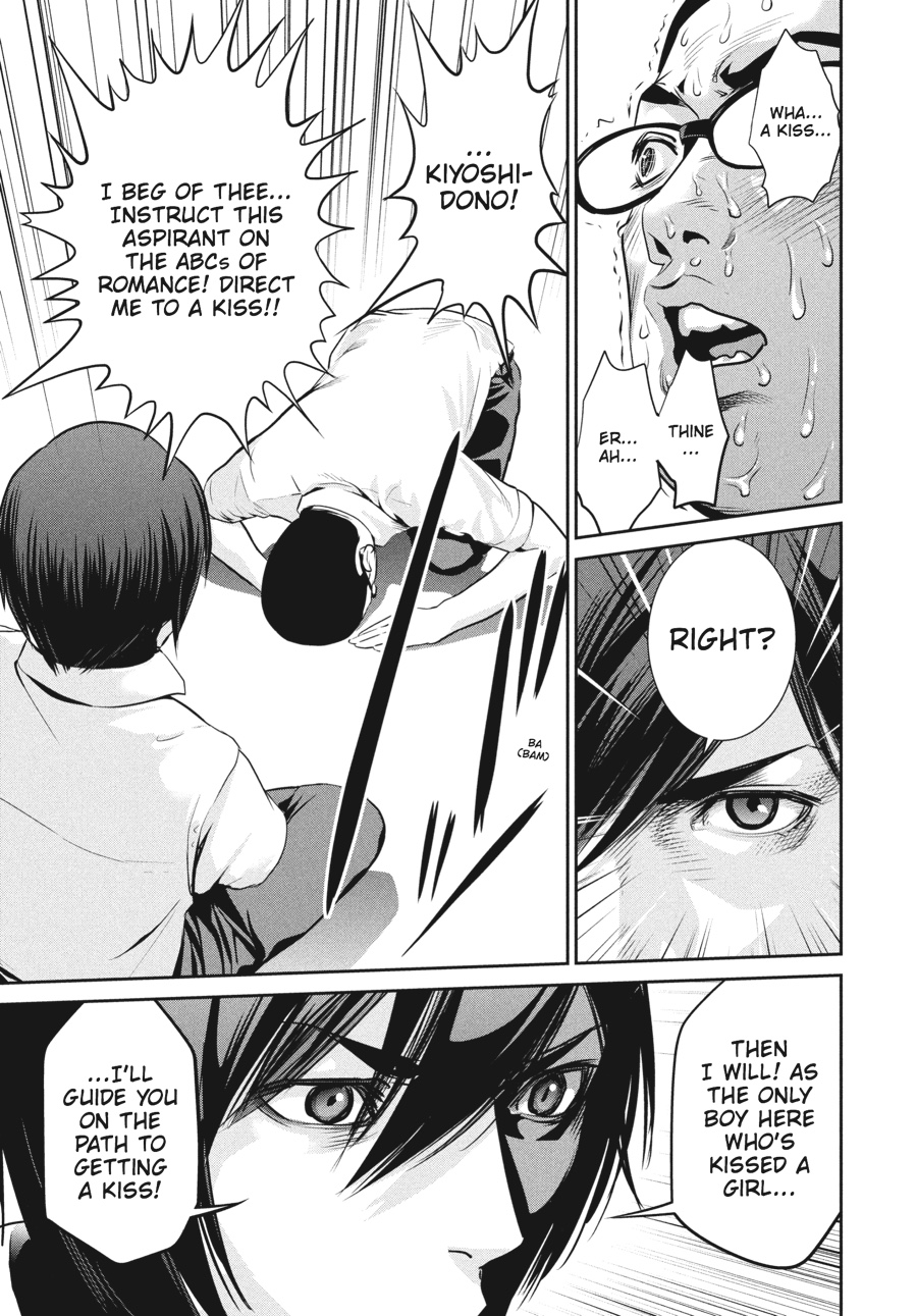 Prison School Chapter 102 - Page 13