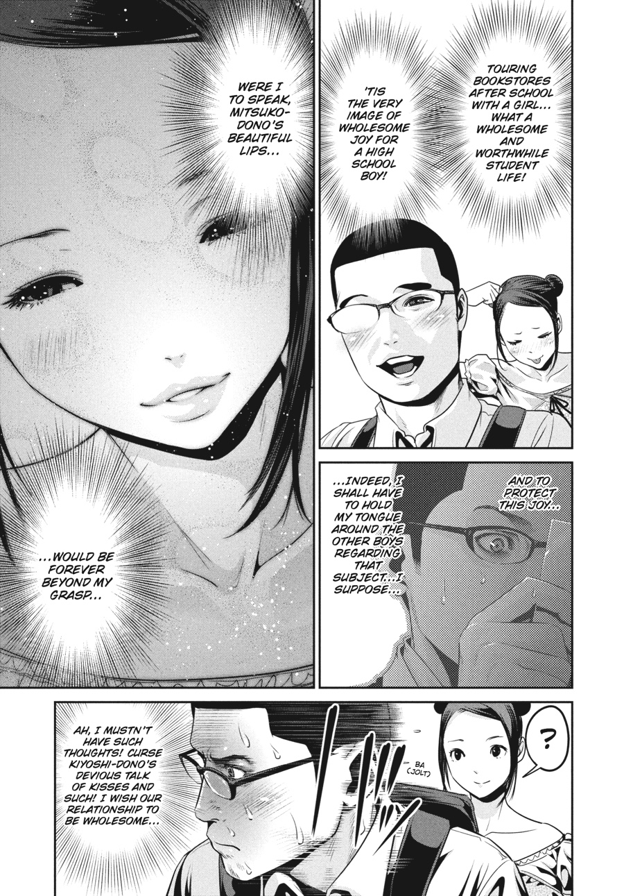 Prison School Chapter 103 - Page 3