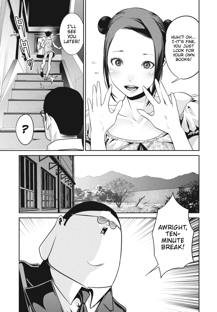 Prison School Chapter 103 - Page 5