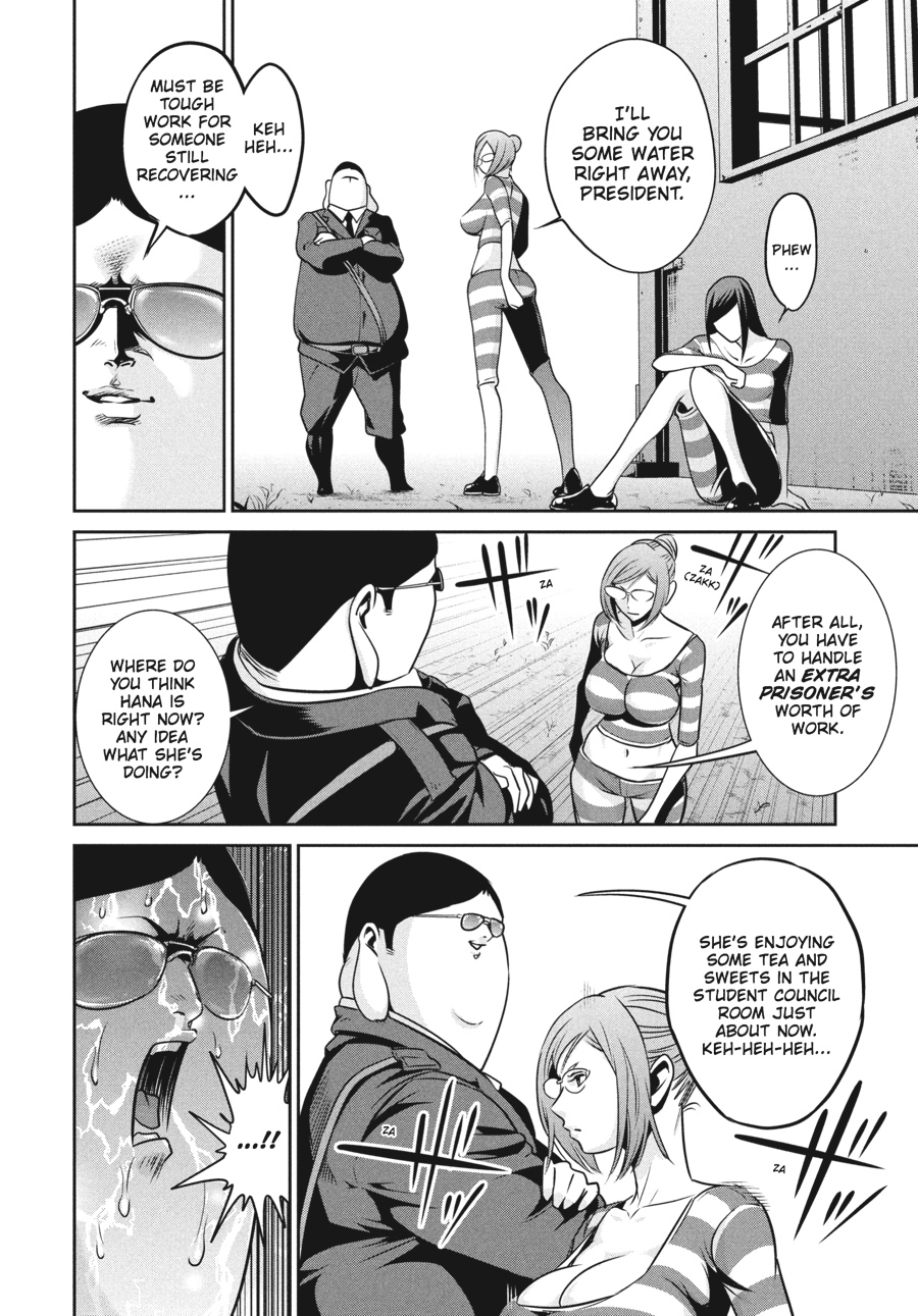 Prison School Chapter 103 - Page 6
