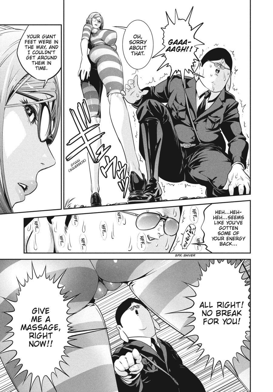 Prison School Chapter 103 - Page 7
