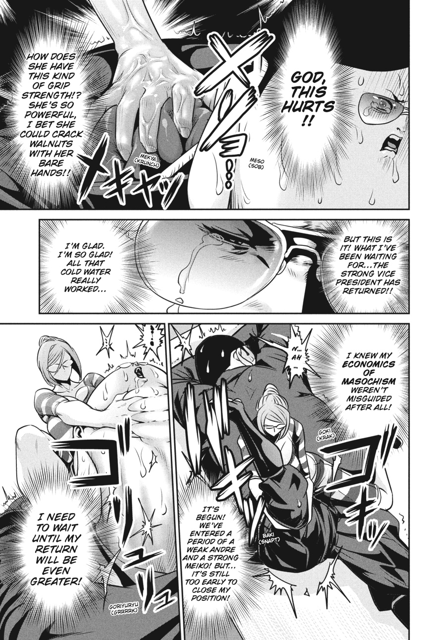 Prison School Chapter 103 - Page 9