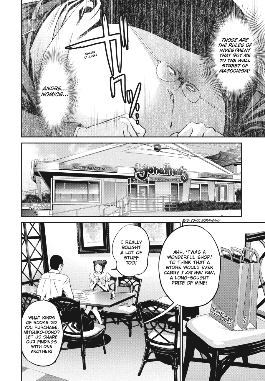 Prison School Chapter 103 - Page 10
