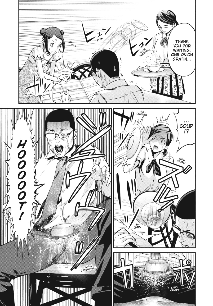 Prison School Chapter 103 - Page 13
