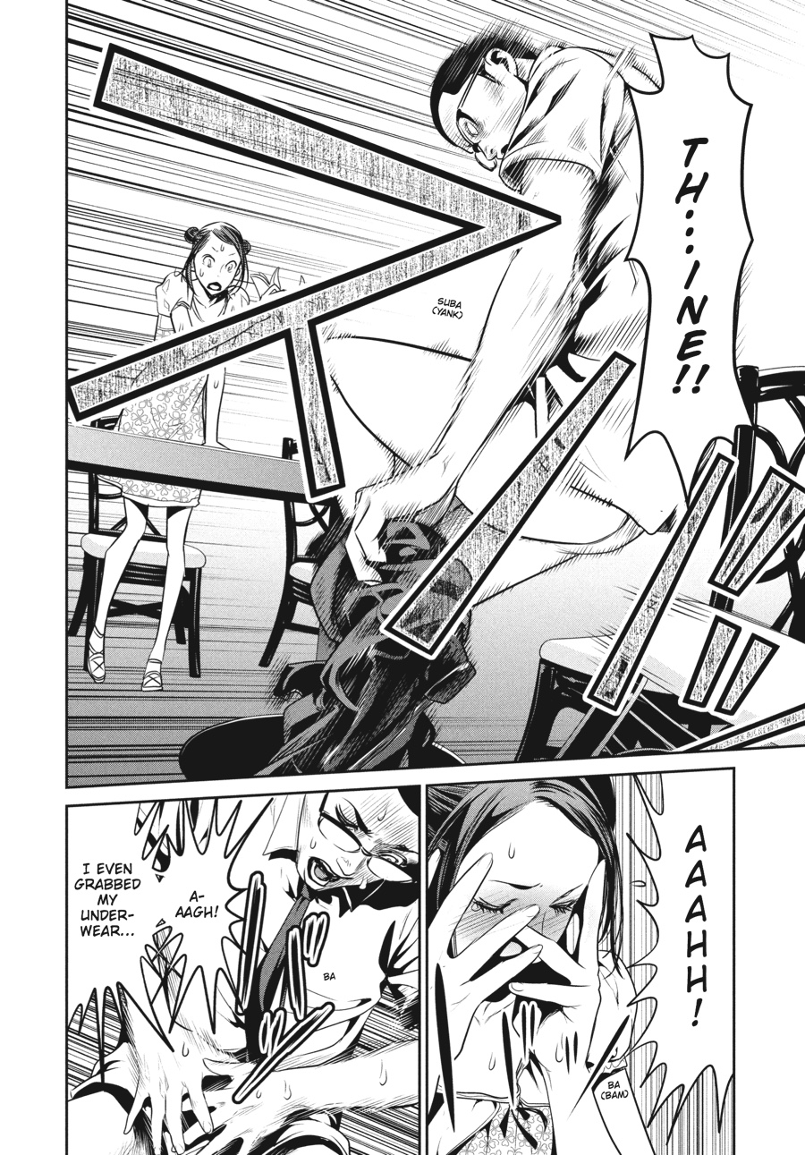 Prison School Chapter 103 - Page 14