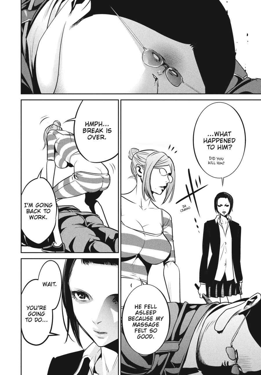 Prison School Chapter 103 - Page 16