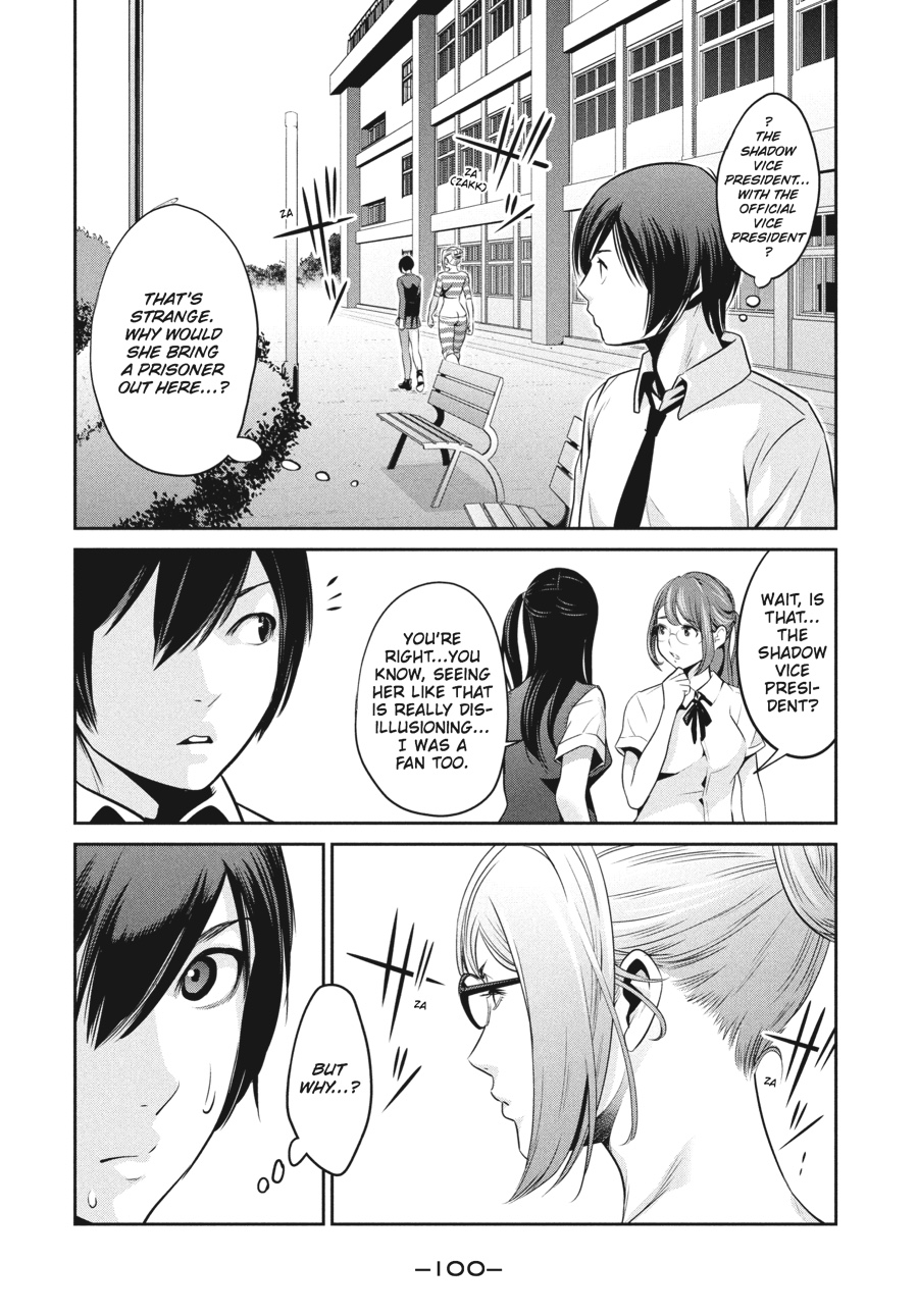Prison School Chapter 104 - Page 4