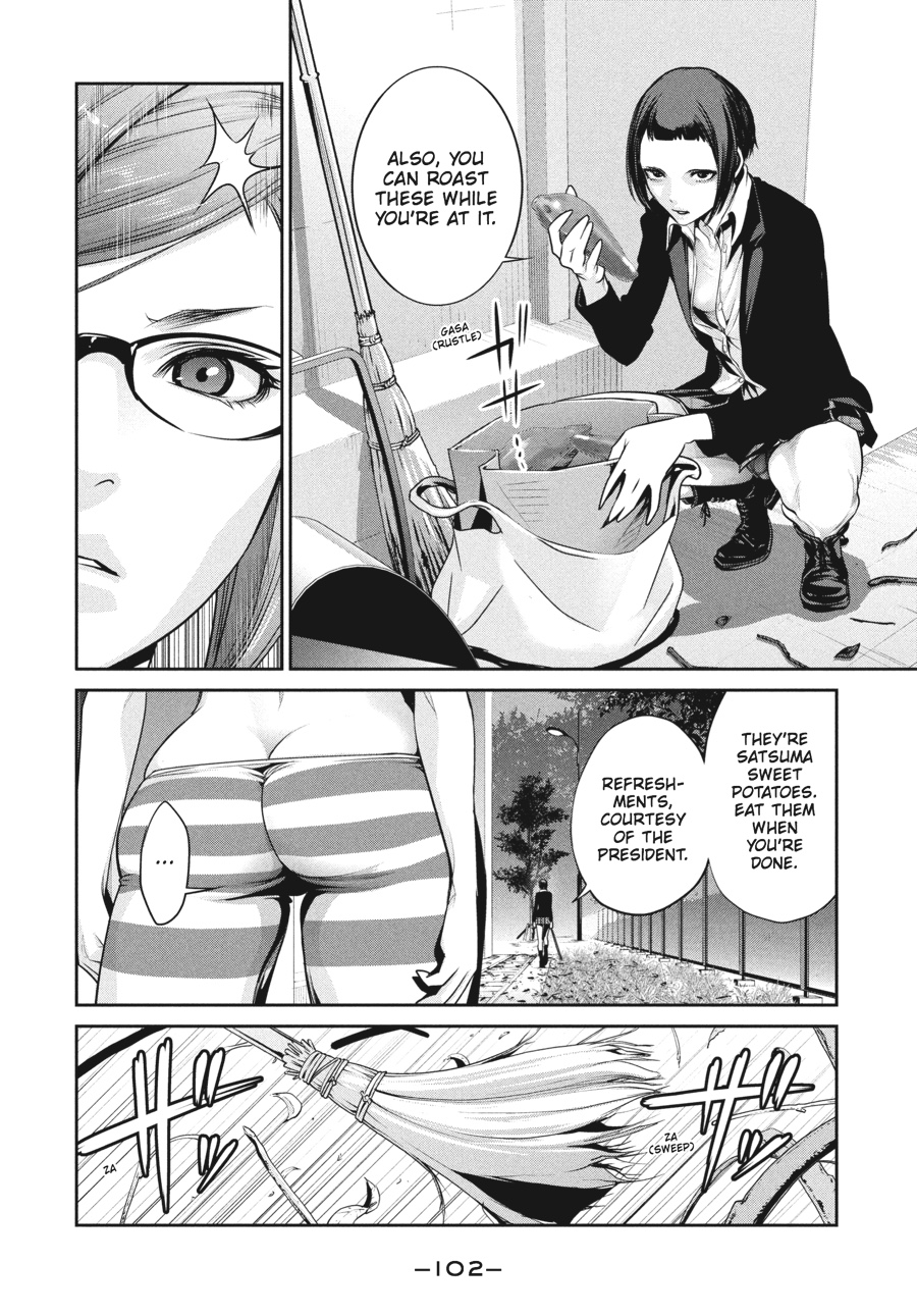 Prison School Chapter 104 - Page 6