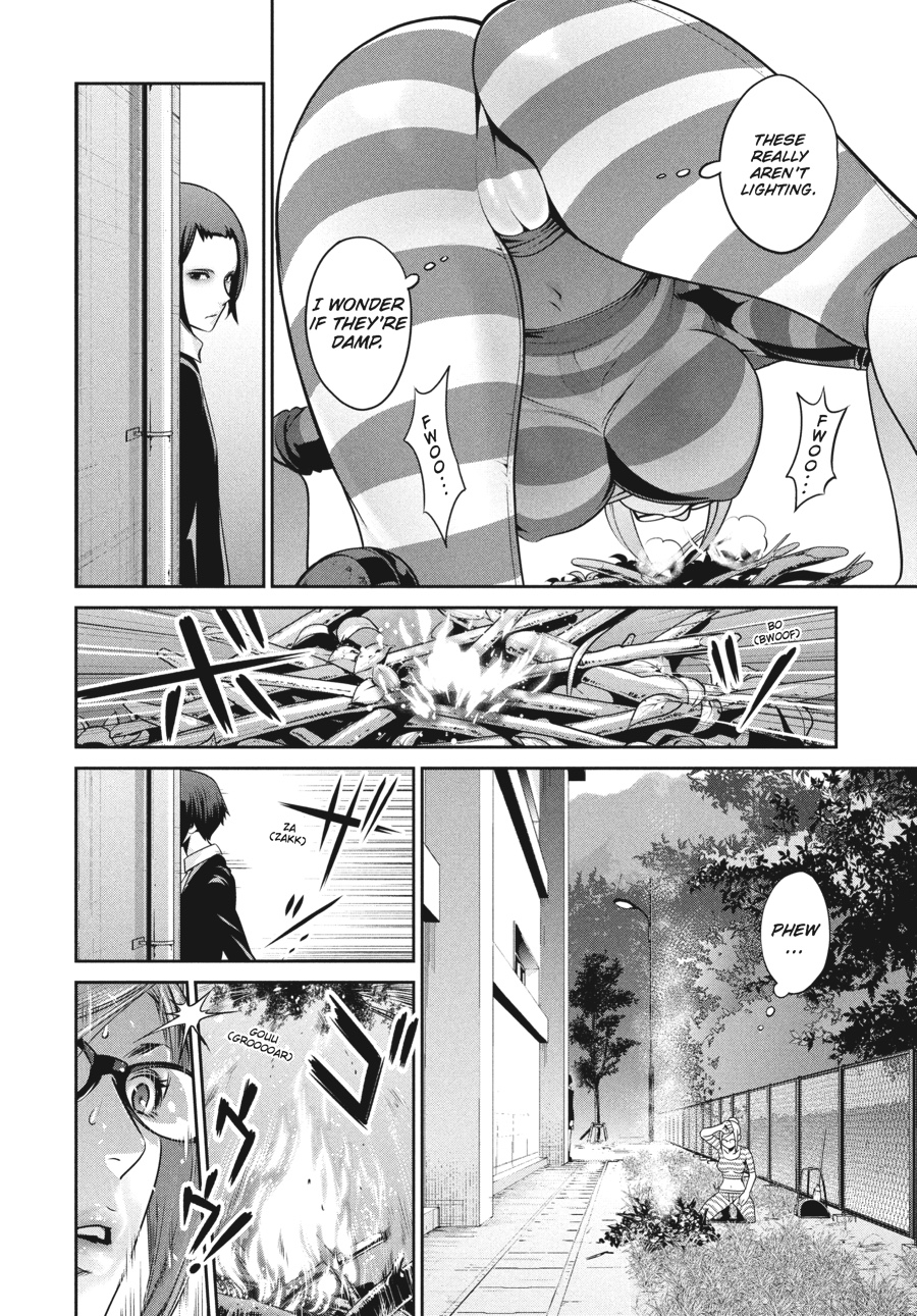Prison School Chapter 104 - Page 8