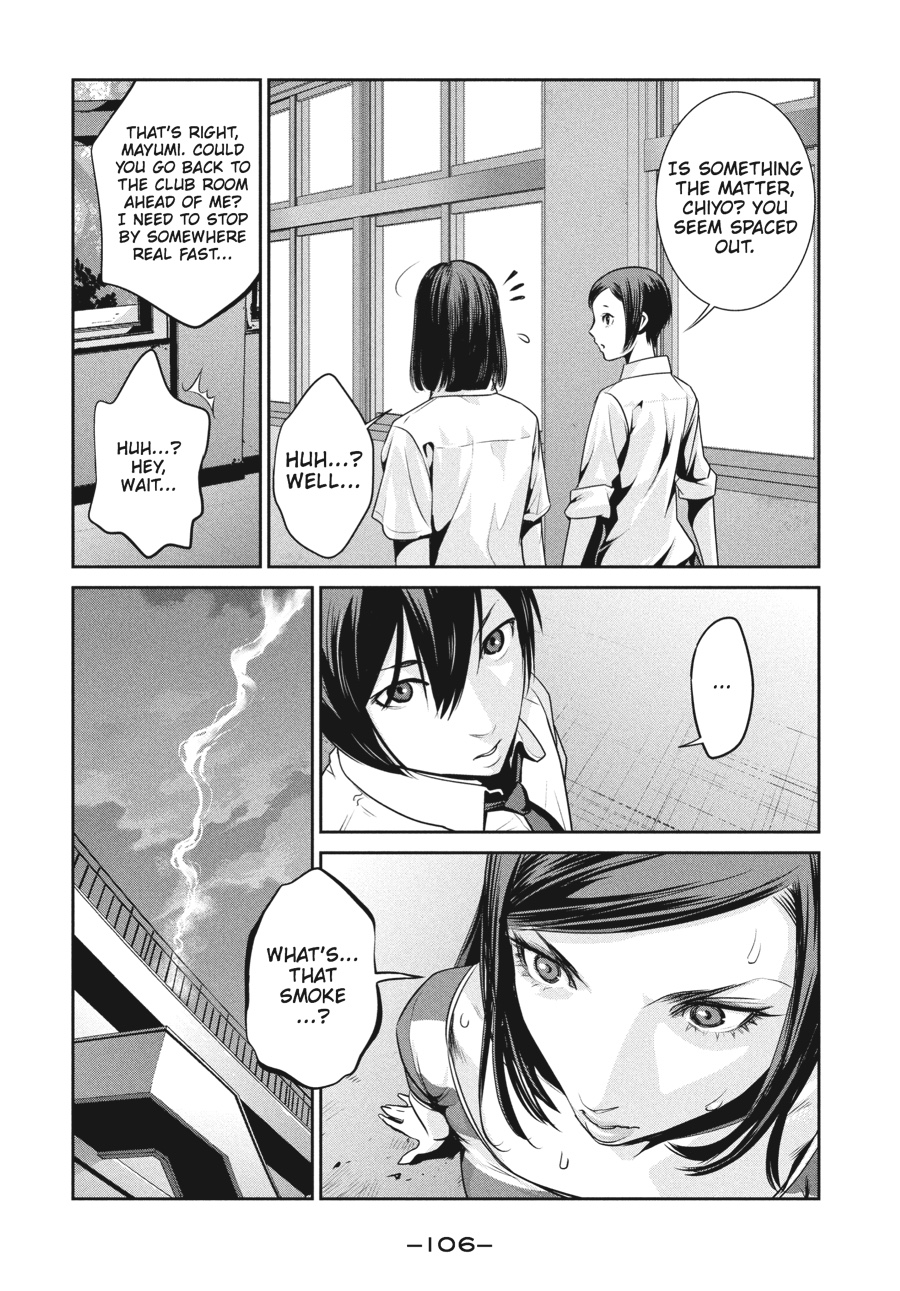 Prison School Chapter 104 - Page 10