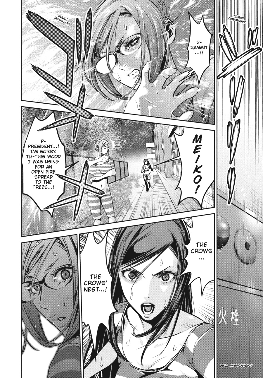Prison School Chapter 104 - Page 12
