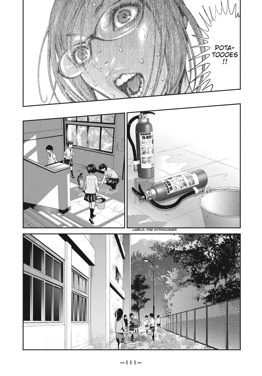 Prison School Chapter 104 - Page 15