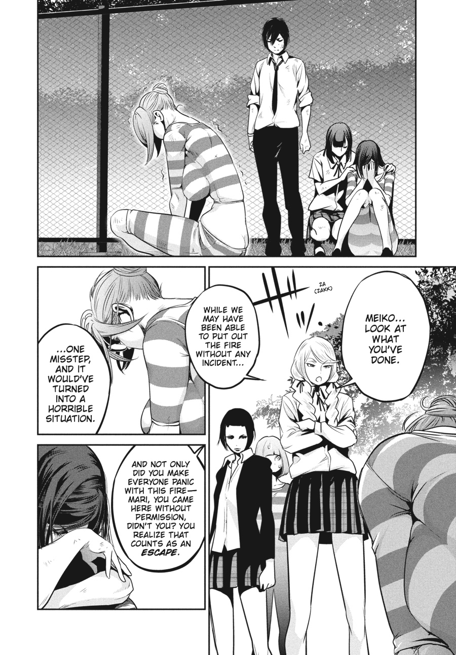 Prison School Chapter 104 - Page 16