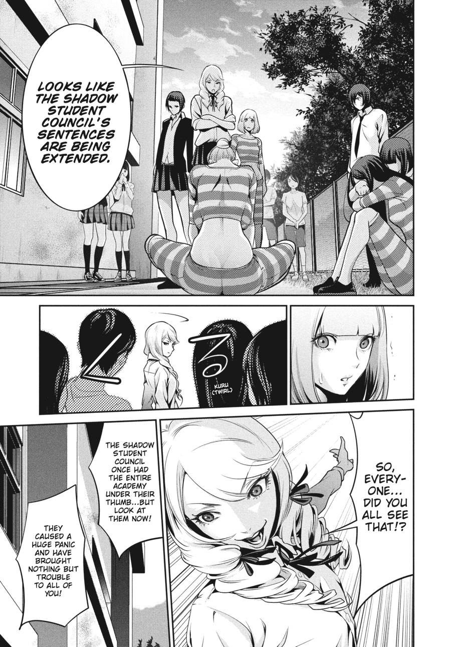 Prison School Chapter 104 - Page 17