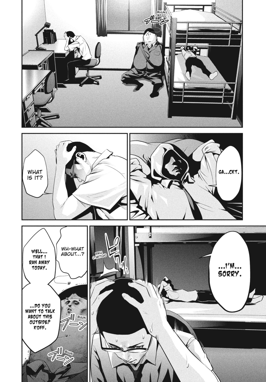 Prison School Chapter 108 - Page 6