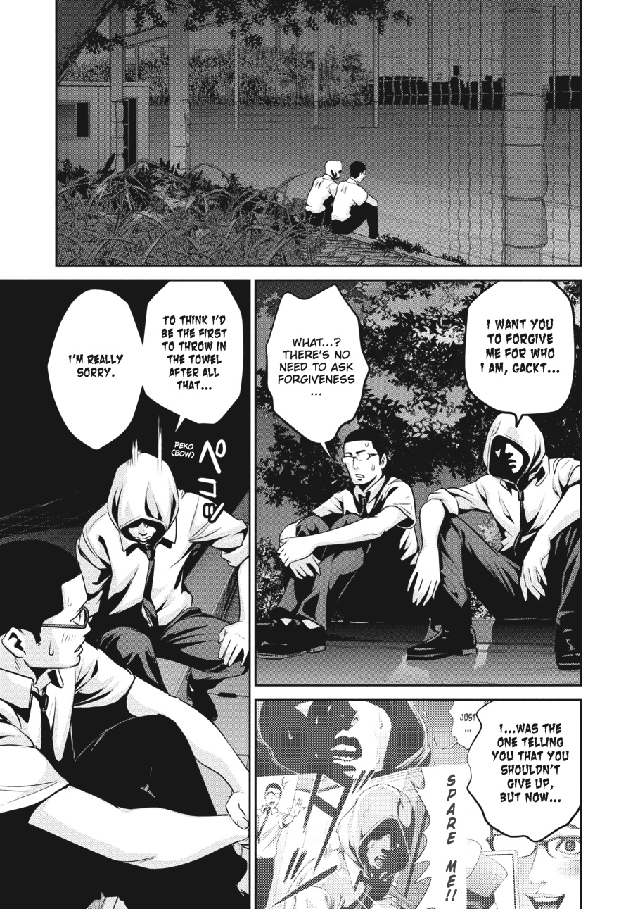Prison School Chapter 108 - Page 7