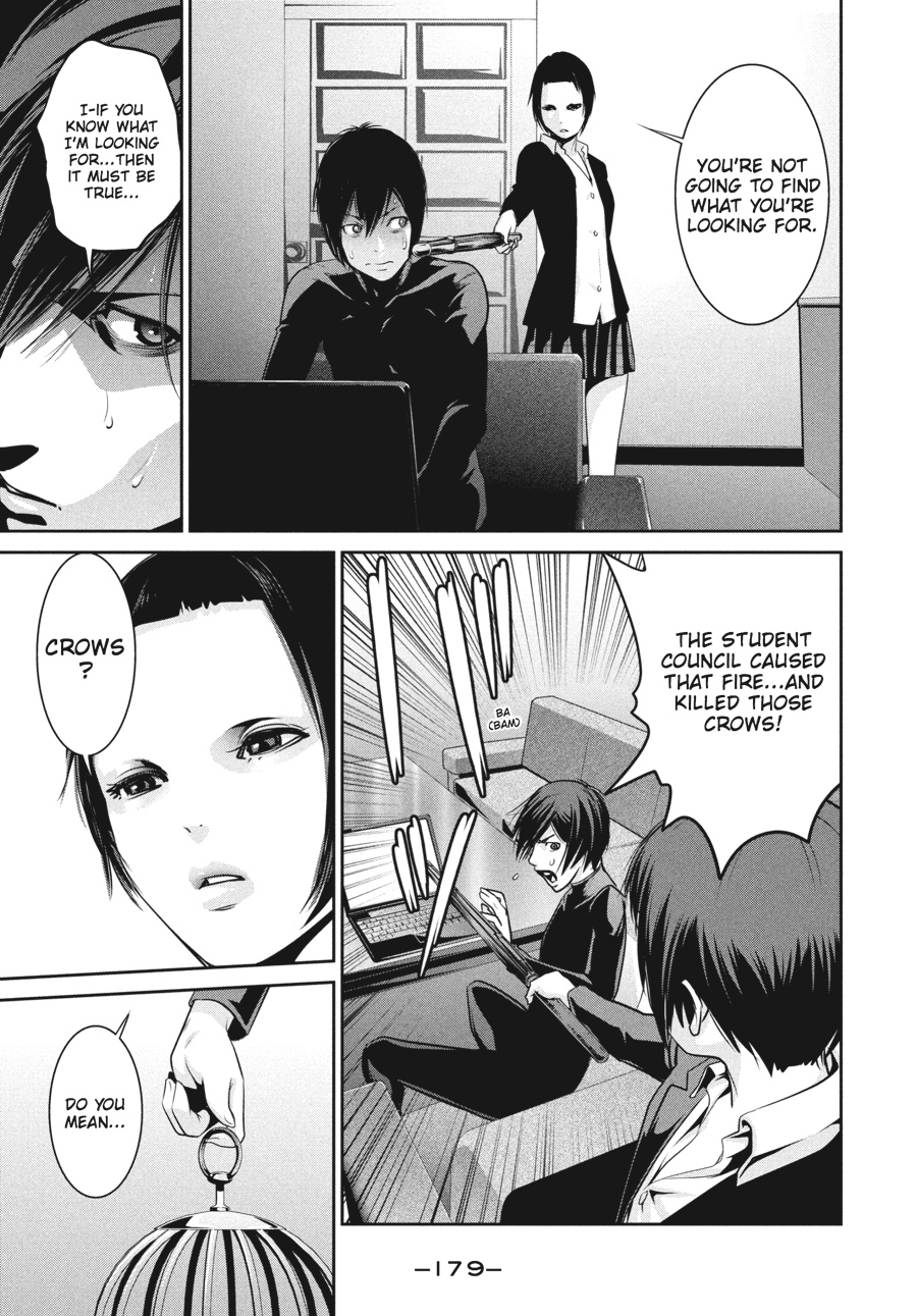 Prison School Chapter 108 - Page 9