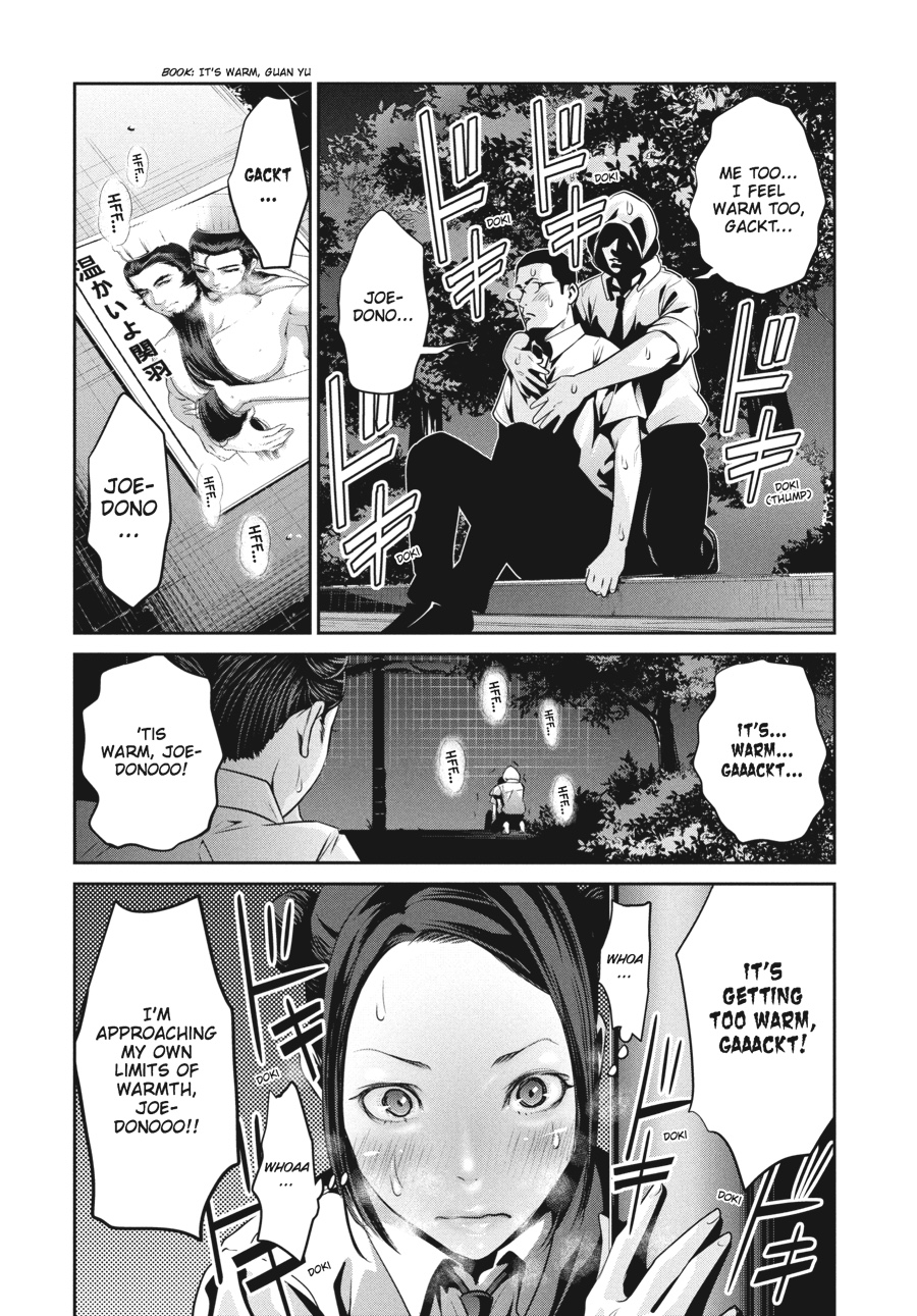 Prison School Chapter 108 - Page 12