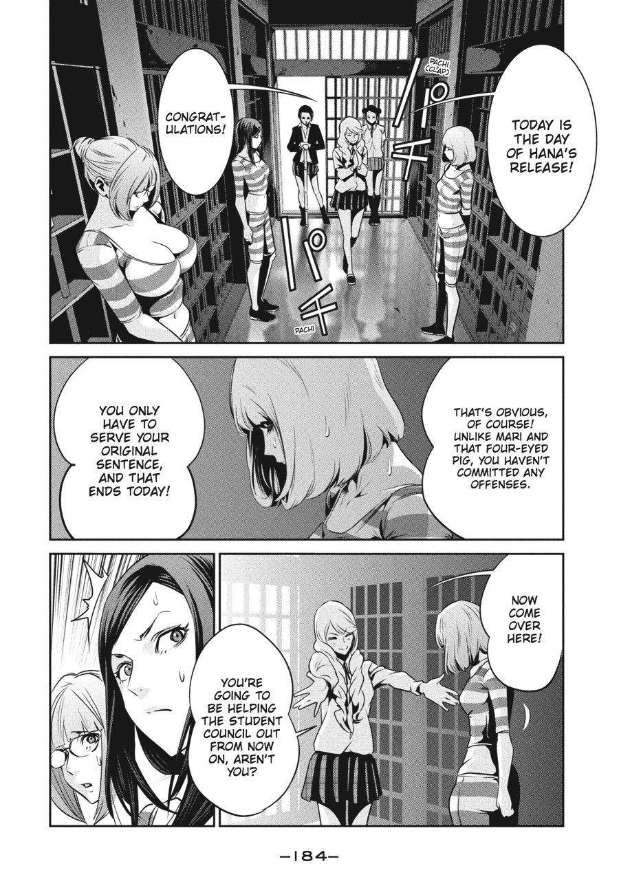 Prison School Chapter 108 - Page 14