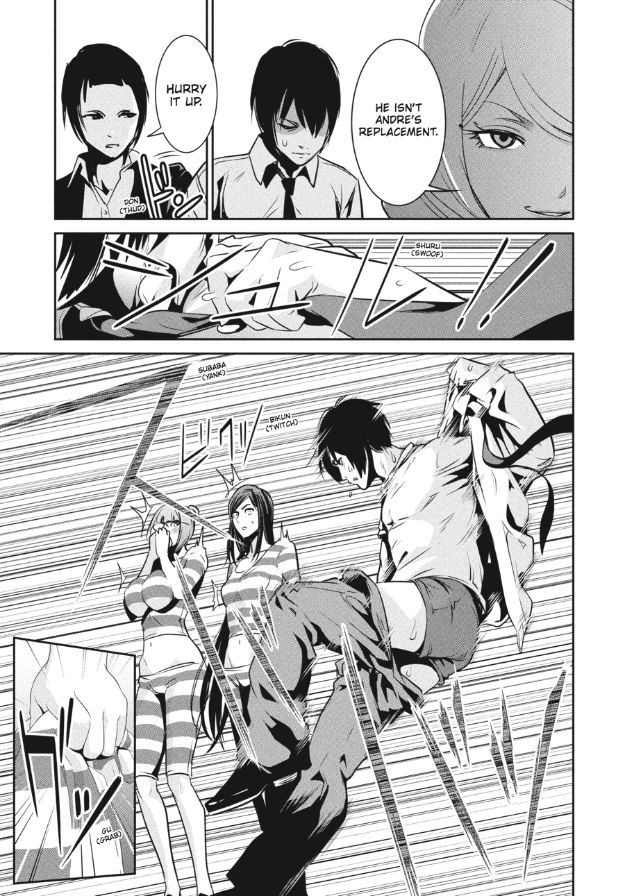 Prison School Chapter 108 - Page 17