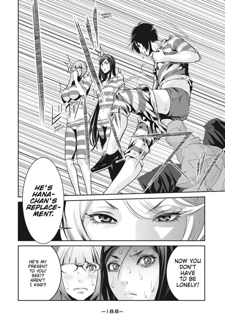 Prison School Chapter 108 - Page 18