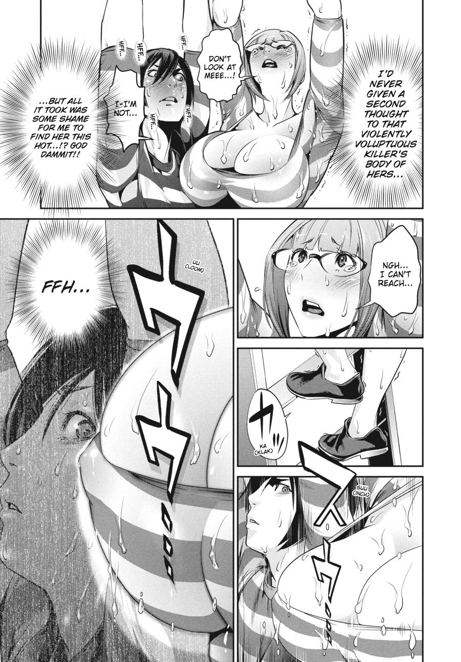 Prison School Chapter 110 - Page 5