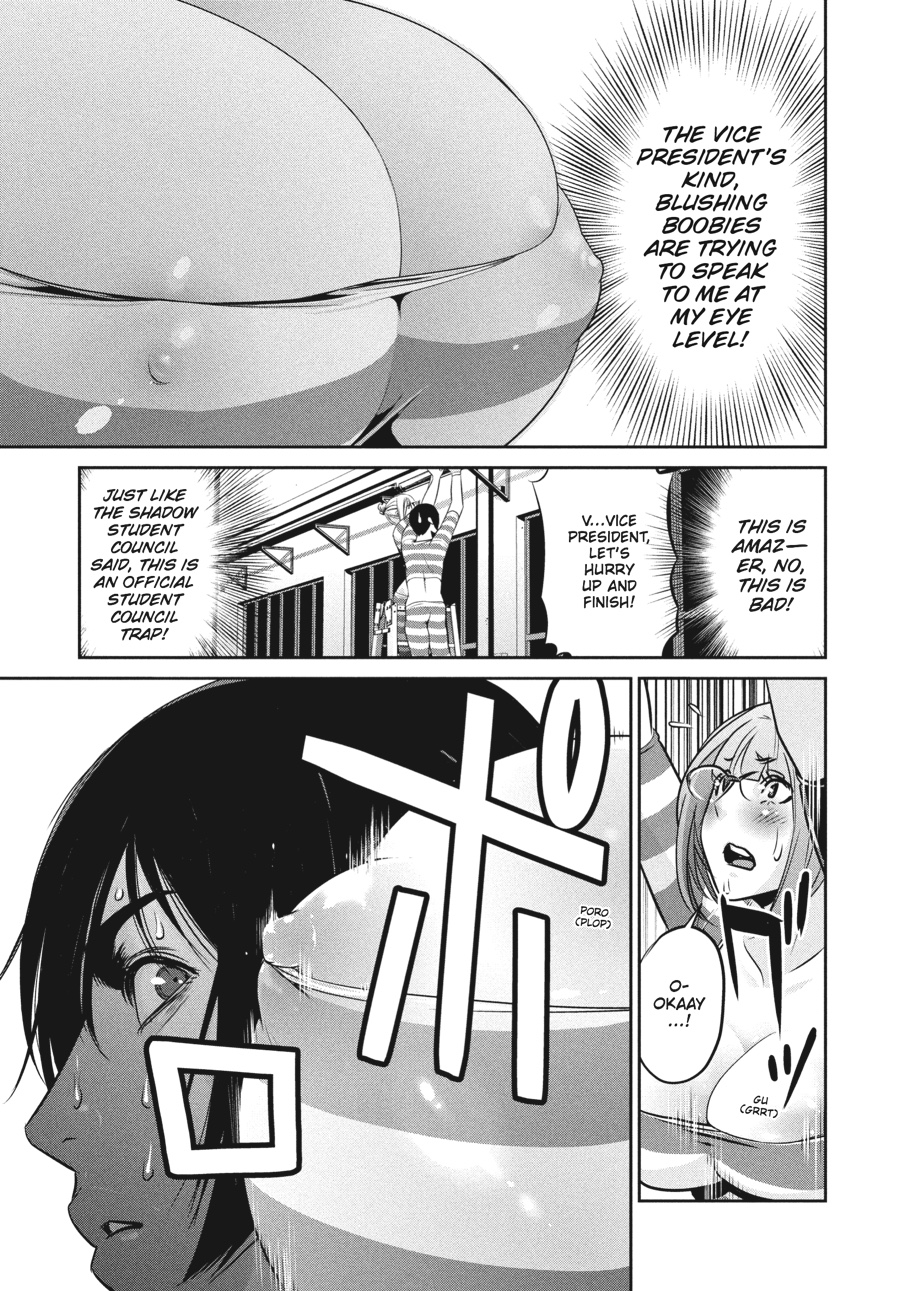 Prison School Chapter 110 - Page 7