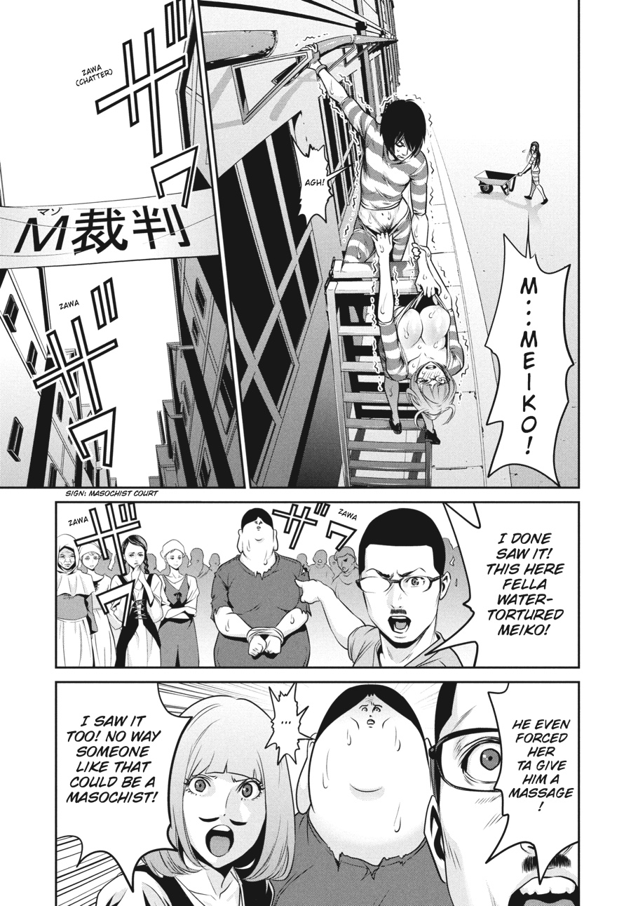 Prison School Chapter 110 - Page 9