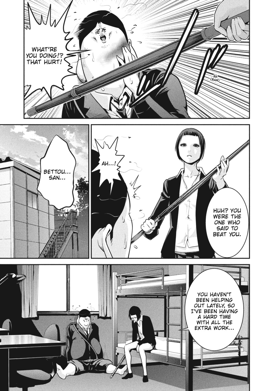 Prison School Chapter 110 - Page 11