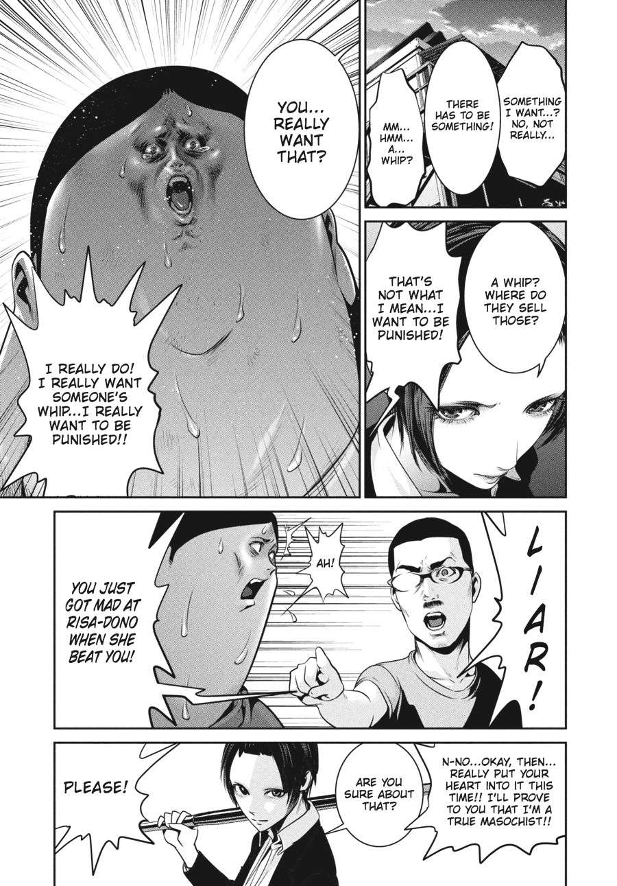 Prison School Chapter 110 - Page 13